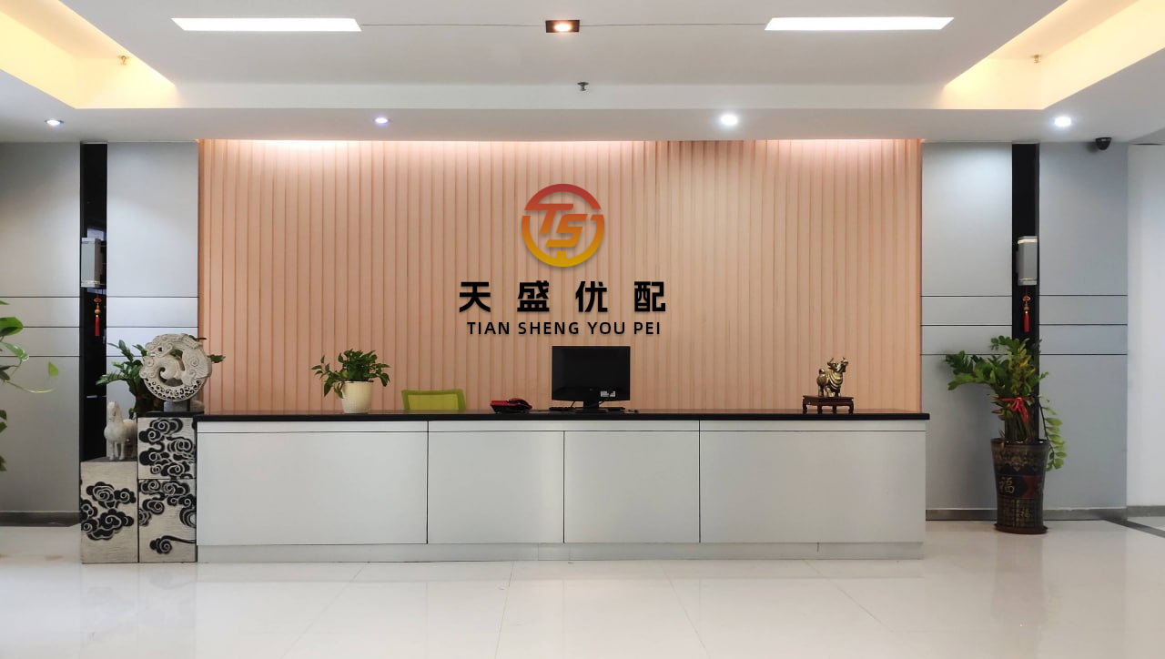 传金所 2025年6月13日全国主要批发市场黄肚仔价格行情